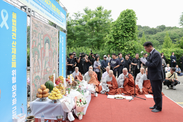 사진제공=경기도